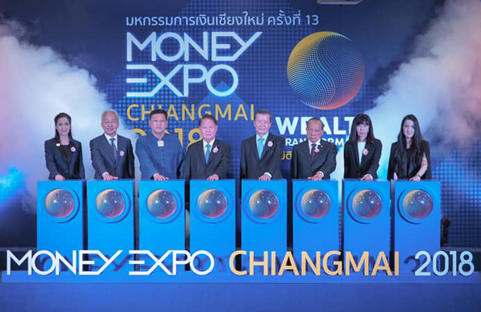 บล.ทิสโก้ ร่วมออกบูธกับตลาดหลักทรัพย์แห่งประเทศไทย 1 20181109