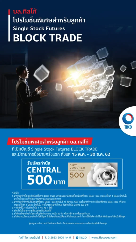 1570698667501