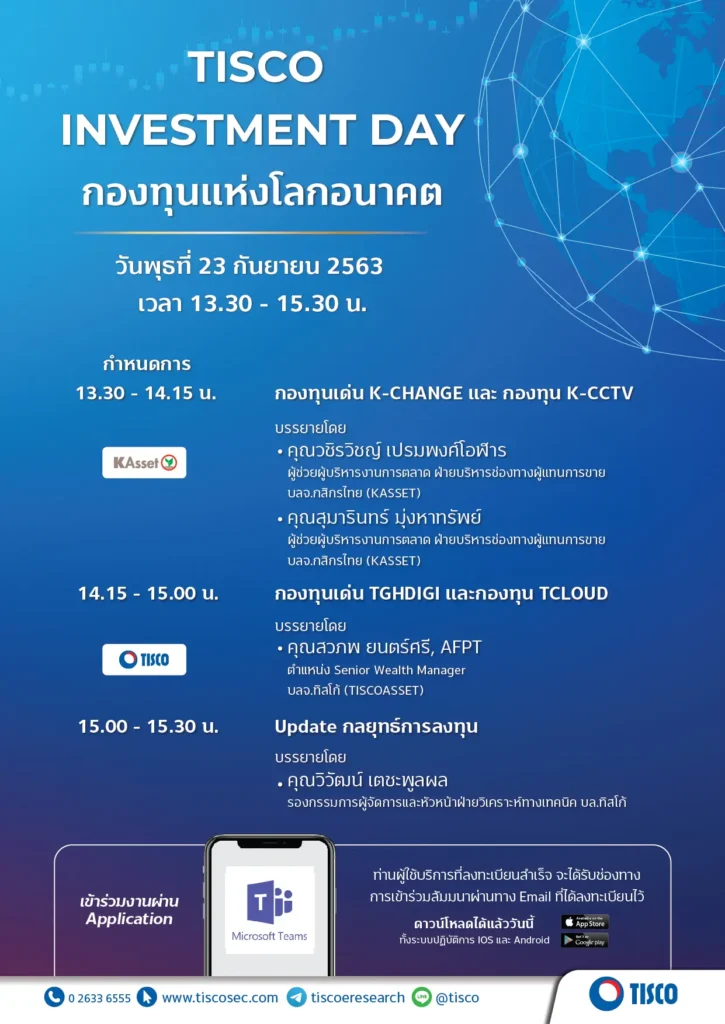 1600327481596