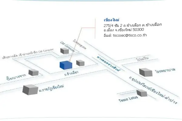 ติดต่อ บล.ทิสโก้ 3 1625721644804