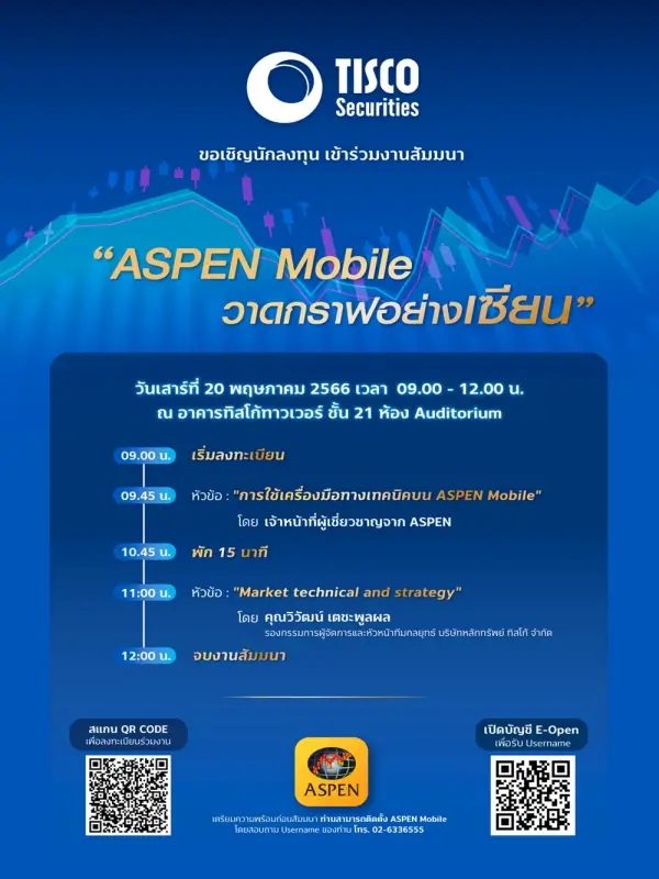 1683877695806