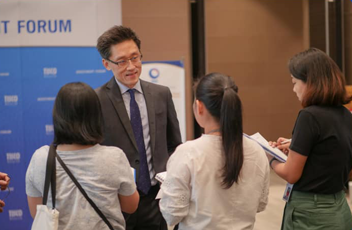 TISCO Wealth Investment Forum 1 sa