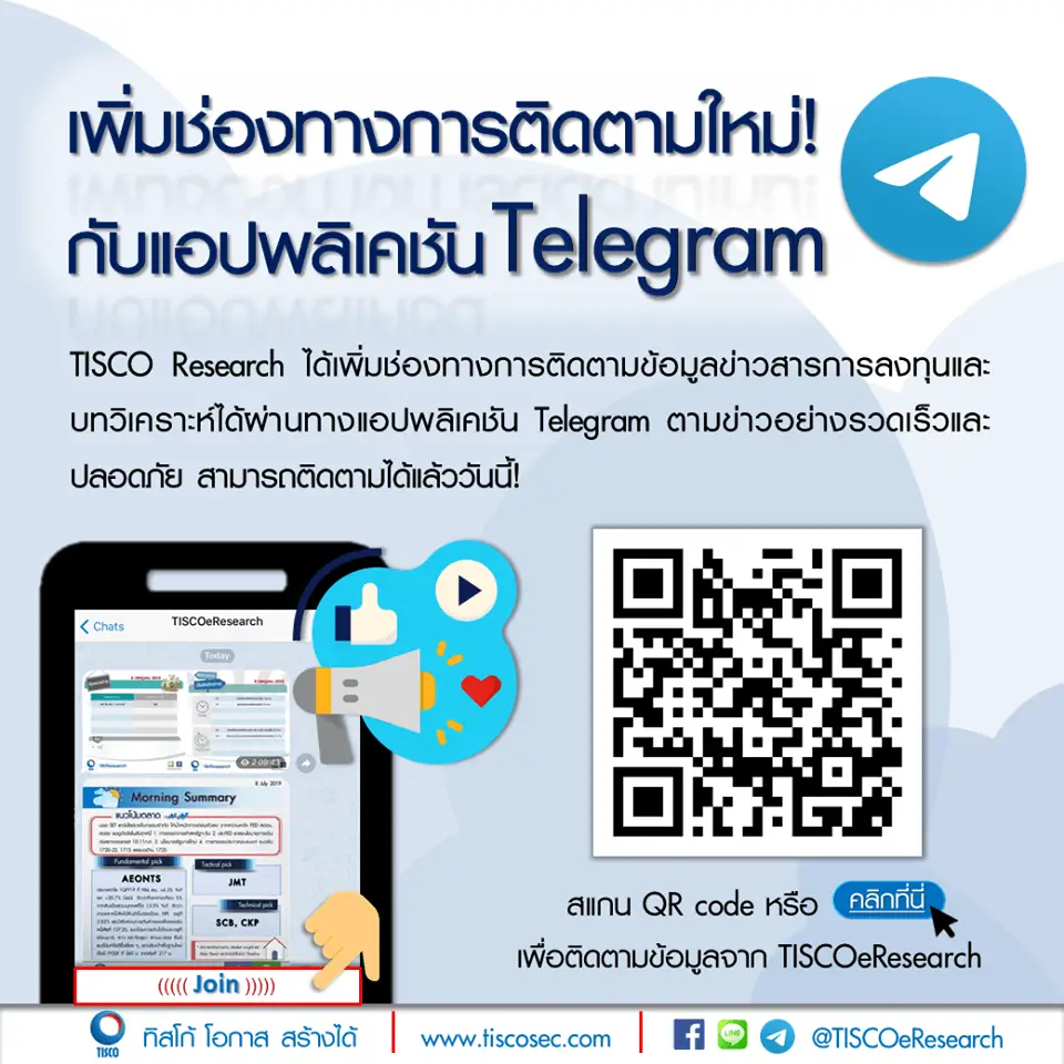 1575019457280